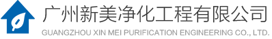 深圳佰匯康