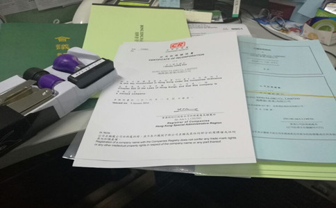 注冊香港公司做外貿(mào)有什么好處？