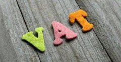 什么是VAT稅號(hào)？vat稅號(hào) 亞馬遜vat 歐洲vat稅號(hào)？